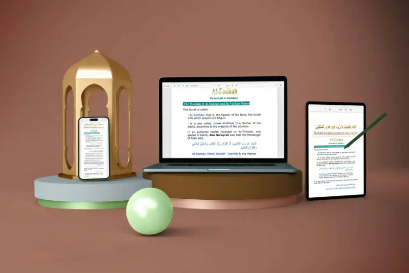 Master the Art of Quranic Recitation with Tajweed Classes at Maskool