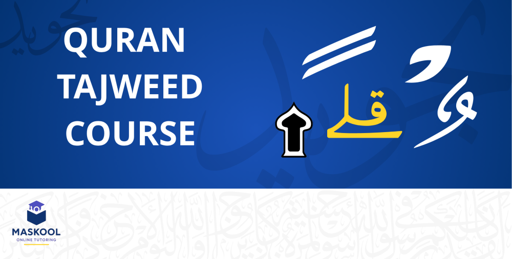 Tajweed Course