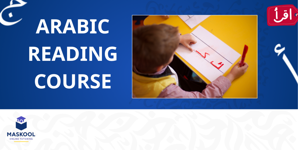 Arabic Language Course