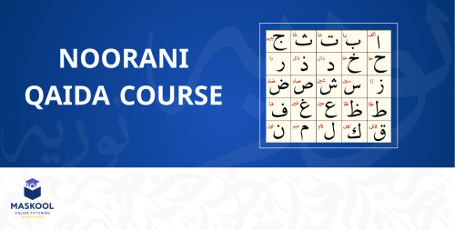  Noorani Qaida Course